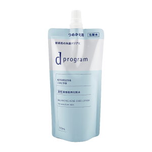 d program d �v���O���� �o�����X&�A�N�l�P�A ���[�V���� EX ���t�B�� 110ml �l�ߑւ��p �q�����p���ϐ� ������ �����F[��򕔊O�i][�M�t�g���b�s���O�Ή�]