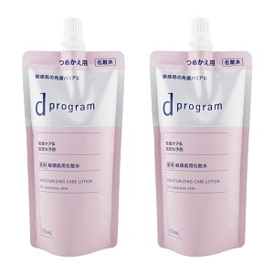 [2�Z�b�g]d program d �v���O���� ���C�X�g�P�A ���[�V���� EX ���t�B�� 110ml �l�ߑւ��p �q�����p���ϐ� ������[��򕔊O�i][�M�t�g���b�s���O�Ή�]