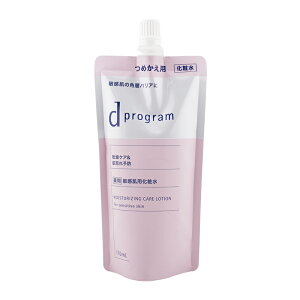 d program d �v���O���� ���C�X�g�P�A ���[�V���� EX ���t�B�� 110ml �l�ߑւ��p �q�����p���ϐ� ������ �����F ��_��[��򕔊O�i][�M�t�g���b�s���O�Ή�]