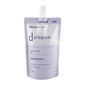 d program d �v���O���� �o�C�^���C�W���O&�N���A �G�}���W���� EX ���t�B�� 88ml �l�ߑւ��p �q�����p���t ������[��򕔊O�i][�M�t�g���b�s���O�Ή�]