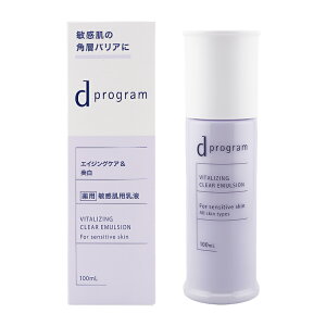 d program d �v���O���� �o�C�^���C�W���O&�N���A �G�}���W���� EX 100ml ���t �X�L���P�A �q���� ������ �����F ��_��[��򕔊O�i][�M�t�g���b�s���O�Ή�]