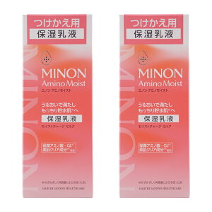 [2�Z�b�g]MINON �~�m�� �A�~�m���C�X�g ���C�X�g�`���[�W �~���N ������ 100g ���t�B�� �l�� ������ �X�L���P�A ���t �����Ƃ�[�M�t�g���b�s���O�Ή�]