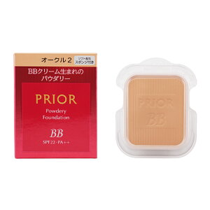 PRIOR �v���I�[�� ����BB�p�E�_���[ SPF22 PA++ ���t�B�� [�I�[�N��2] �l�ߑւ��p �p�E�_�[�t�@���f�[�V���� UV�J�b�g ���ω��n[�M�t�g���b�s���O�Ή�]