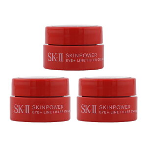 [3�Z�b�g]SK-II �G�X�P�[�c�[ �X�L���p���[ �A�C �v���X ���C�� �t�B���[ �N���[�� 2.5g �g�у~�j�T�C�Y ������SKII skii SK2 SK-2[�M�t�g���b�s���O�Ή�]