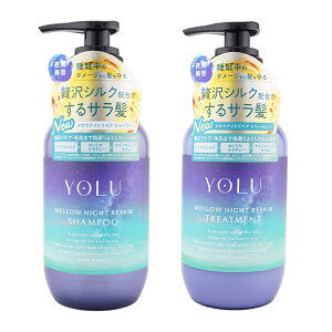 [2�Z�b�g]YOLU ���� �����E�i�C�g���y�A�V�����v�[ �g���[�g�����g�Z�b�g 400mL ��Ԕ��e �X���[�X�i�C�g���y�A �_���[�W��C �ێ�[�M�t�g���b�s���O�Ή�]
