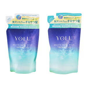 [2�Z�b�g]YOLU ���� �����E�i�C�g���y�A�V�����v�[ �g���[�g�����g�Z�b�g �߂����p 350mL �l�ߑւ��p ���t�B�� ��Ԕ��e �ێ�[�M�t�g���b�s���O�Ή�]