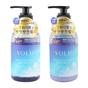 [2�Z�b�g]YOLU ���� �����b�N�X�i�C�g���y�A�V�����v�[ �g���[�g�����g�Z�b�g 440mL ��Ԕ��e �X���[�N�i�C�g���y�A �_���[�W ��C[�M�t�g���b�s���O�Ή�]