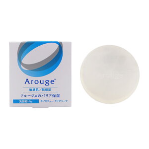 [��򕔊O�i]Arouge �A���[�W�F ���C�X�`���[ �N���A�\�[�v �q���� �ێ� �Z���A ������ �����F [�M�t�g���b�s���O�Ή�]