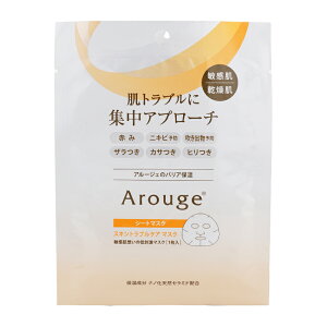 [��򕔊O�i] Arouge �A���[�W�F �X�L���g���u���P�A �}�X�N 1������ �j�L�r ���r�� �Ԃ� �R���ǐ����z�� [�M�t�g���b�s���O�Ή�]