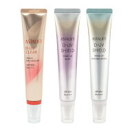 ASTALIFT アスタリフト[3種類から選べる] D-UVクリア D-UVシールド 30g SPF50+ PA++++ 日焼け止め 化粧下…