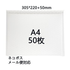 [50���Z�b�g]�N�b�V�������� �C�A�ɏՍ� �䂤�p�P�b�g �N���b�N�|�X�g �l�R�|�X�䂤���[�� �����J���� �X�֑� ��z�� ���ۗX�� �ϐ� ���F A4 305*220+50 16g