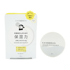 KANSOSAN �������� �ێ��̓X�L���P�A�o�[�� ���ω��n 17g SPF30 PA+++ �t�@���f�[�V���� �ێ� �X�L���P�A BCL[�M�t�g���b�s���O�Ή�]