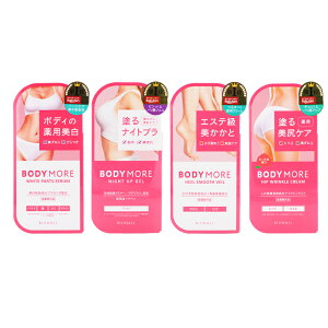 [4��ނ���I�ׂ�]BODY MORE �{�f�B���A �z���C�g�p�[�c�Z���� �i�C�g�A�b�v �q�[���X���[�X�x�[�� �q�b�v�����N��[��򕔊O�i][�M�t�g���b�s���O�Ή�]