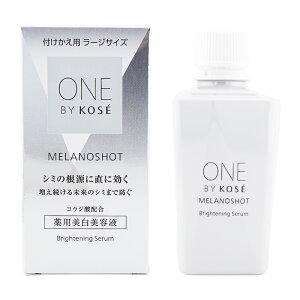 ONE BY KOSE �����o�C�R�[�Z�[ �����m�V���b�gP ��p���e�t 65mL �t�������p ���[�W�T�C�Y �X�L���P�A �V�~�P�A[��򕔊O�i][�M�t�g���b�s���O�Ή�]