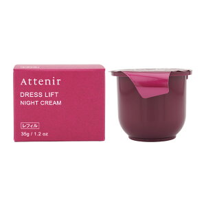 Attenir �A�e�j�A �h���X���t�g �i�C�g�N���[�� 35g ���t�B�� �l�֗p ��p�N���[�� ���t ���t�B��[��򕔊O�i][�M�t�g���b�s���O�Ή�]