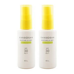 [2�Z�b�g]BCL �������� �ێ���UV�~�X�g �m���P�~ 50mL SPF30 PA ++ �� ���炾 �� ���Ă��~�߃~�X�g �����P�A ���O�� [�M�t�g���b�s���O�Ή�]