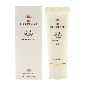 Dr.Ci:Labo ドクターシーラボ 薬用BBリンクルクリーム エンリッチリフト 30g SPF50+ PA++++ ベースメイク 化粧下地 BB CCクリーム [ギフトラッピング対応]