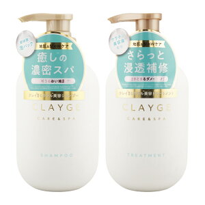 [�Z�b�g]CLAYGE �N���[�W�� �V�����v�[SR 500mL �g���[�g�����gSR 500mL ������ƂȂ߂炩 �t���[�������X�N�̍���[�M�t�g���b�s���O�Ή�]