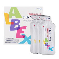 楽天市場】アルベックス ALBEX 乳酸菌生成エキス サプリメント 10ml 30 