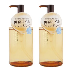 [2�Z�b�g]excel �G�N�Z�� �Z�����I�C���N�����Y 195mL �x���K���b�g�����[�J���̍���N�����W���O�I�C�� W���s�v �G�ꂽ��OK[�M�t�g���b�s���O�Ή�]