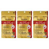 [3個セット] FUJIFILM 富士フイルム メタバリア プレミアム EX 240粒 約30日分 サプリメント[ギフトラッ…