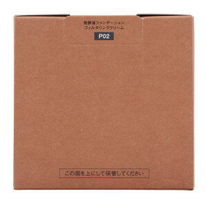 Koh Gen Do �]���� �U�E�X�L���E�G�C�N ���y�t�t�@���f�[�V���� �t�B���^�����O�N���[�� SPF42 PA++++ ���t�B�� P02 �s���N[�M�t�g���b�s���O�Ή�]