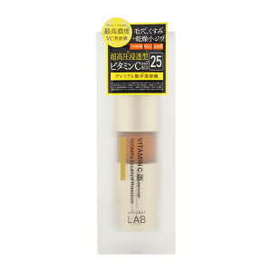 unlabel �A�����[�x�� ���{ V�G�b�Z���X�v���~�A�� 50ml ���e�t �r�^�~��C�U���� �������F���t���[[�M�t�g���b�s���O�Ή�]