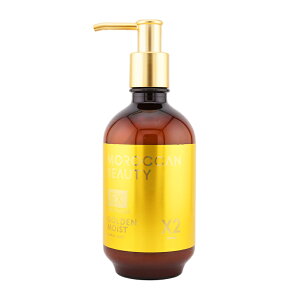 MOROCCAN BEAUTY �����b�J���r���[�e�B �S�[���f�����C�X�gEX �g���[�g�����g �{�� 430mL[������][�M�t�g���b�s���O�Ή�]