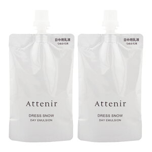 [2�Z�b�g]Attenir �A�e�j�A �h���X�X�m�[ �f�C�G�}���W���� 50ml �l�֗p �i�C�A�V���A�~�h �����p���t [��򕔊O�i] [�M�t�g���b�s���O�Ή�]