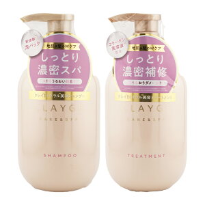 [2�Z�b�g]CLAYGE �N���[�W�� M�V�����v�[ M�g���[�g�����g 500ml �w�A�P�A �w�A�X�^�C�����O[�M�t�g���b�s���O�Ή�]