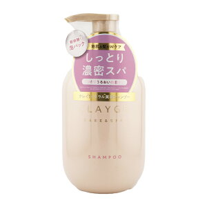 CLAYGE �N���[�W�� M�V�����v�[ 500ml �w�A�P�A �w�A�X�^�C�����O �t���[����&�t���[�e�B�̍���[�M�t�g���b�s���O�Ή�]