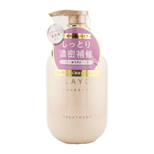 CLAYGE �N���[�W�� M�g���[�g�����g 500ml �w�A�P�A �w�A�X�^�C�����O �t���[����&�t���[�e�B�̍���[�M�t�g���b�s���O�Ή�]