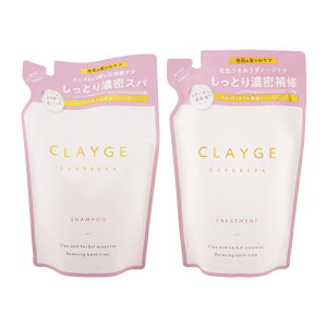 [2�Z�b�g]CLAYGE �N���[�W�� M�V�����v�[ M�g���[�g�����g �l�ւ� 400ml ���t�B�� �w�A�P�A �w�A�X�^�C�����O[�M�t�g���b�s���O�Ή�]