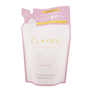 CLAYGE �N���[�W�� M�V�����v�[ �l�ւ� 400ml �w�A�P�A �w�A�X�^�C�����O ���t�B��[�M�t�g���b�s���O�Ή�]