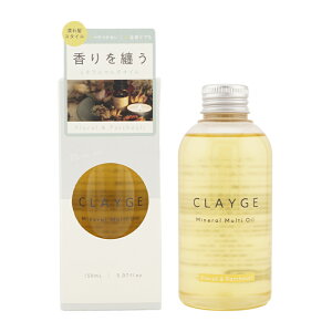 CLAYGE �N���[�W�� �~�l�����}���`�I�C�� �t���[�������p�`���� 150ml �w�A�P�A �X�^�C�����O �A�E�g�o�X�g���[�g�����g �{�f�B�I�C��[�M�t�g���b�s���O�Ή�]