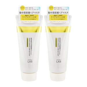 [2�Z�b�g]unlabel LAB �A�����[�x�����{ JPS���{ V���y�A �w�A�}�X�N 200g �g���[�g�����g �w�A�p�b�N �w�A�P�A �r�^�~��C [�M�t�g���b�s���O�Ή�]