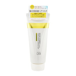 unlabel LAB �A�����[�x�����{ JPS���{ V���y�A �w�A�}�X�N 200g �g���[�g�����g �w�A�p�b�N �w�A�P�A ���e�t �r�^�~��C �w�A�}�X�N �ێ�[�M�t�g���b�s���O�Ή�]
