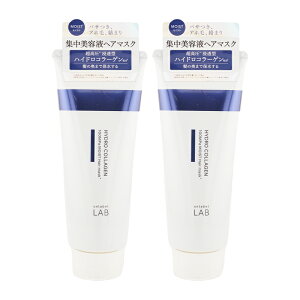 [2�Z�b�g]unlabel LAB �A�����[�x�����{ JPS���{ CO���C�X�g�w�A�}�X�N 200g �g���[�g�����g �w�A�p�b�N �W���P�A �_���[�W��C[�M�t�g���b�s���O�Ή�]