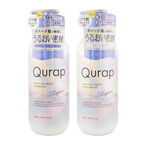 [2�Z�b�g]Qurap �L���[���b�v ���b�s���O���C�X�g �V�����v�[�g���[�g�����g 440ml �Z���^�P���`�� �r�^�~��C�U����[�M�t�g���b�s���O�Ή�]