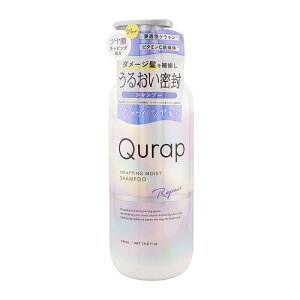 Qurap �L���[���b�v ���b�s���O���C�X�g�V�����v�[440ml �Z���^�P���`�� �r�^�~��C�U���� �p���x���t���[ �������F���t���[[�M�t�g���b�s���O�Ή�]