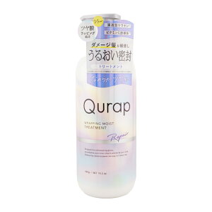 Qurap �L���[���b�v ���b�s���O���C�X�g�g���[�g�����g 440ml �Z���^�P���`�� �r�^�~��C�U���� �p���x���t���[ �������F���t���[[�M�t�g���b�s���O�Ή�]
