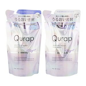 [2�Z�b�g]Qurap �L���[���b�v ���b�s���O���C�X�g �V�����v�[�g���[�g�����g 370ml �l�ߑւ��p �Z���^�P���`�� �r�^�~��C�U���� [�M�t�g���b�s���O�Ή�]