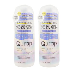 [2�Z�b�g]Qurap �L���[���b�v ���b�s���O���C�X�g�w�A�I�C�� 80ml �Z���^�P���`�� �r�^�~��C�U���� �p���x���t���[ ���F���t���[[�M�t�g���b�s���O�Ή�]