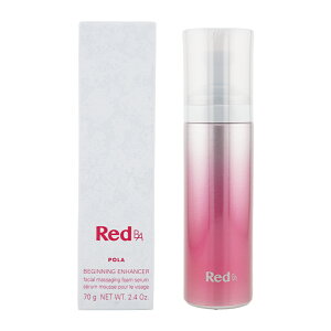 POLA �|�[�� Red B.A �r�M�j���O�G���n���T�[ 70g �X�L���P�A �}�b�T�[�W�t�H�[�� ���e�t �t���b�V���t���[�����̍���[�M�t�g���b�s���O�Ή�]