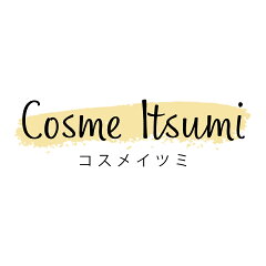コスメイツミ