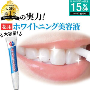 yyŊȒPɓh p zCgjO WF z LDKN1 d  ZtzCgjO 1{12ge ₩ R[q[ tbf |_ j L a V[g led