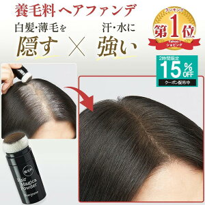 y2Ԍ15OFF 12/4 20`zy   RɉB { pE_[zщB B nQB wAt@f[V ||    т  Jo[ {