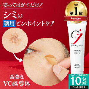 y݌v45 V~̃Xs[hPAzV~N[ V~  ݂Ƃ N[ V~PA V~΍ pbN pb` et g[Abv ^[I[o[ jLr j r^~C 