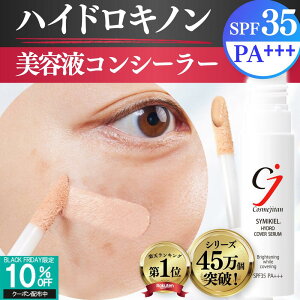 yV~B nChLm etRV[[ z V~B V~Jo[ N}B ݃Jo[ V~ ΂  s|CgPA CICA nChLm r^~C UV SPF35 fBu