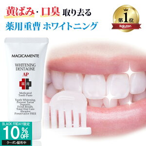 y p zCgjOWF  d  zL ΂ 𔒂 ܕsgp  ݂ ledCg  ŋ a  PA R[q[ j d Ap^